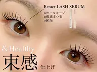 【特別価格】＆Healthy/アンドヘルシー120本(アイシャンプー付き)