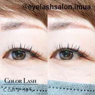 最高級セーブルカラーラッシュ120本【コーティング込み】