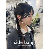 どなたでも💭【前髪/顔まわりカット】♡+コテ巻き仕上げ!💇🏻♀️お出かけ前にどうぞ❤︎