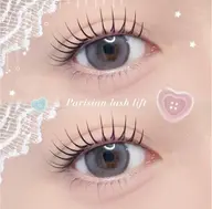 【モデル様❤本日限定クーポン】パリジェンヌラッシュリフト