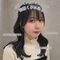 🩰ྀིカット× ヘッドスパ付き2stepトリートメント