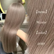 【🫧トリートメントで艶髪を🫧】 ダイヤモンドトリートメント💎