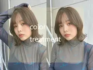 🧡ハイトーン🧡ダメージ94%カット🧡ケアブリーチ+ツヤカラー+超音波クイックトリートメント　 ¥16900