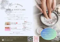 【初回限定価格】おためし👣⸒⸒フット角質ケア