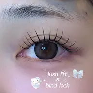 𝘭𝘢𝘴𝘩 𝘭𝘪𝘧𝘵 × 𝘣𝘪𝘯𝘥 𝘭𝘰𝘤𝘬 𝟨𝟢束🎀