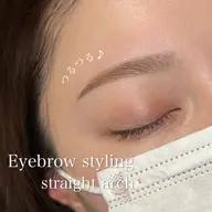 美眉スタイリング