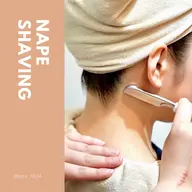 《ミニモ限定》お顔シェービング+パック+うなじ深めシェービング