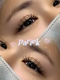 【 最強盛れ❤️🔥パリエク 】パリジェンヌ×ダブルフラットラッシュ60~80束(160本)