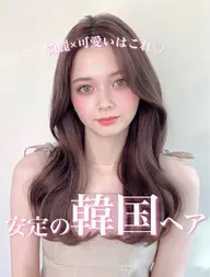 🎀人気No.1🎀カット➕イルミナカラー➕TOKIOトリートメント《レイヤーカット/ボブ/韓国ヘア/小顔/似合わせ》