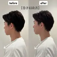 《首凝り撃退》【ヘッドスパ60分コース】