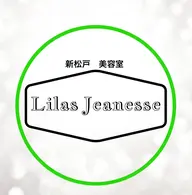 【育毛考えてる方必見】カット&炭酸バブルシャンプー&頭皮クレンジングスパ10分&頭皮スカルプトリートメント🌈