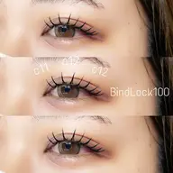 💛4月限定価格💛バインドロック100束￥8,500