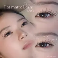 【期間限定】フラットマットラッシュ140本🎀(オフ、コーティング仕上げ込)