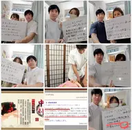内臓強化と部分ダイエットの中医かっさorカッピング療法（下半身、二の腕、お腹、背中の一つ選択）★女性限定★3大特典