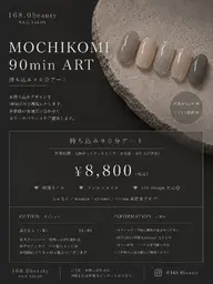 【９０分持ち込みOK🖤】韓国nail