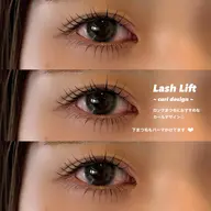 【 中顔面短縮 】45分☆下まつげパーマ☆コーティング付☆￥5000