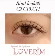 一日人数限定価格！！バインドロック80束（コーティング付き）