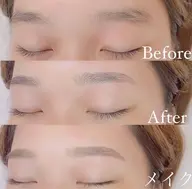 美眉スタイリング(WAX脱毛)+鎮静美容保湿+メイク仕上げ付き♪