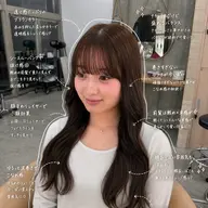 【土曜20時から限定✨】ワンカラー🍒➕内部補修トリートメント✨🫧