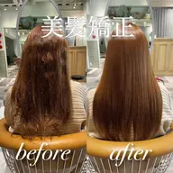 【🎉🎉まとめてお得なクーポン🎉🎉】🌈⭐️美髪縮毛矯正&カット&クイック髪質改善⭐️🌈