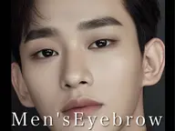 4月限定🌟『限定モデル』メンズ👦🏻🤍⋆͛アイブロウwax💫