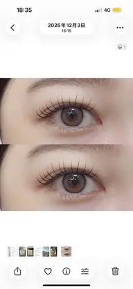 16〜18日 17:00~限定💖ラッシュリフト( まつげパーマ) 束感コーティング付