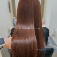 髪質改善ストレート＋oggiotto13stepトリートメント🫶🏻