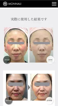 【マグネットで剥がす特需な磁気パック】くすみ、たるみ、リフトアップ効果抜群マッサージ付き❤️やみつきになるパック登場💗