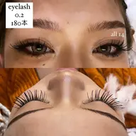 ⭐︎🇺🇸《最大180本》持ち重視ならこれ!!フラットマットラッシュ🇺🇸⭐︎ 束感コーティング仕上げᵕ˘͈✧ೃ