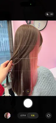 【ケアブリーチ付き】インナーカラー + カット🌻✨