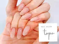 【オフあり】《ハンド》ワンカラー/グラデーション