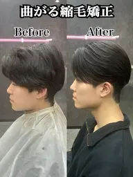 【先着1日2名限定】カットモデル＋曲がる縮毛矯正モデル✨