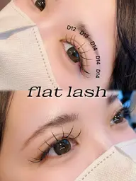 🎀当日限定🎀【オフなし】 マツエク✨フラットラッシュ※オフあり＋500円