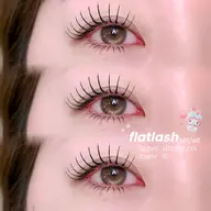 【3月限定特別料金🐰】LEDグルー🎀フラットラッシュ120本＋下まつ毛40本【再来＋1000円】