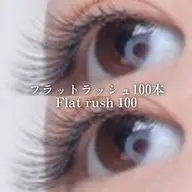 【🎀初回限定クーポン✨】⌇まつ毛エクステ⌇フラット80​〜​100本《＋マツエクオフ💫＋アイシャンプー🫧》🩷