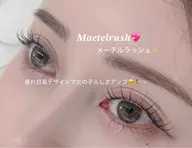 【垂れ目風メーテルラッシュ✨️】まつ毛パーマ🌈 ブラックコーティング仕上げ付き🎀♡