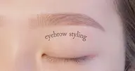 【練習モデル】アイブロウスタイリング✨ワックス脱毛🎀WAX脱毛＋アイブロウメイク付き🧸