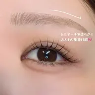 【ミニモ学割/学生限定♪】アイブロウ+ラッシュリフト🎀
