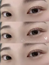 🤍4/13~19限定！まつげパーマ1時間半🤍