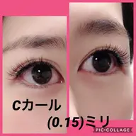 LEDエクステ🍧つけ放題