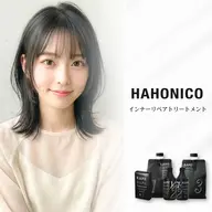 【人気No.3★】選べるカラー+ハホニコ3stepリペアTr ¥7700