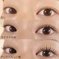 アンドヘルシー【バインドロックorダブルフラット＋まつげパーマ】60束¥8800