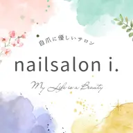 ハンドオフのみ