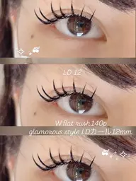 【U30限定✨マツエク】フラットラッシュ100本💖➕下マツエク40本💋(オフ無料)