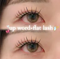 💡アップワード×フラットラッシュ​〜​120本🌼❕詳細必読※付け足し不可、オフあり可(💌で有無お願いします)