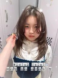 【💛5/13（水）限定クーポン💛】 💘レイヤーカット✨顔出し🆗の方❕
