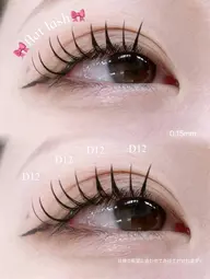 🎀フラットラッシュ140本🎀（オフ別途500円）