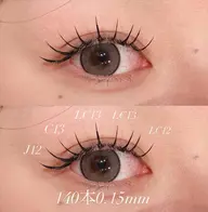 【オフ有】大人気LカールLEDフラットラッシュ🎀【100本¥8,300/120本¥8,800/140本¥9,300】
