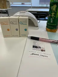 巻き爪ケア(親指1本)