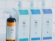 【✨最高級トリートメント✨】💕N.髪質改善トリートメント(スチーム付)シャンプー&仕上げ込み💕